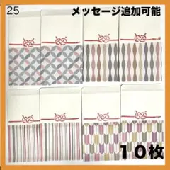 Item thumbnail for item 38ec2743-bd65-45e4-9bcf-a72ebafbb657