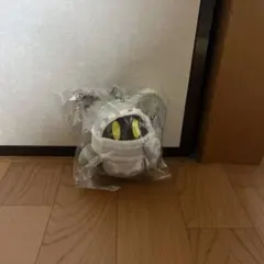 Item thumbnail for item 4e0b1064-cb52-4762-9e95-3b414fece940