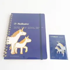 【福袋限定】Rollbahn ユニコーンノート ロルバーン Lサイズ