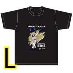 【送料無料】「侍ジャパン×名探偵コナン」Tシャツ