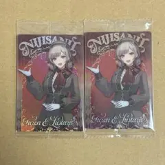 にじさんじ　ウエハース　カード　フレン・E・ルスタリオ