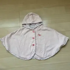 【美品】ミキハウス ポンチョ 70-90 ピンクのウサギ刺繍フードポンチョ