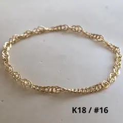 Item thumbnail for item a718db90-acfd-4fa7-8f73-00d05b252cf3