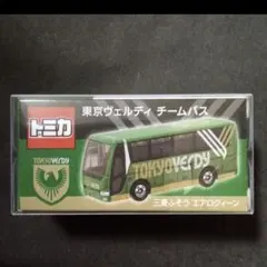 2026年最新】トミカ ヴェルディの人気アイテム - メルカリ