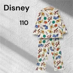 ディズニー プーさん パジャマ ルームウェア セットアップ 子供服 ティガーのサムネイル