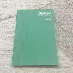 Item thumbnail for item f95faa08-4d6c-49dd-aefb-8982a779bed3