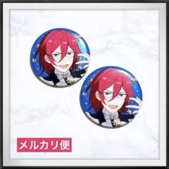 新品★ あんスタ スタライ 10th 茨 アイドルバッジ 缶バッジ