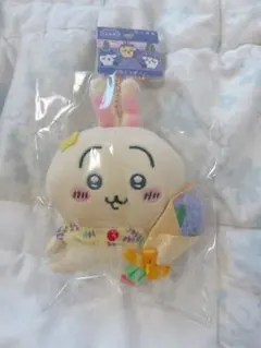 ちいかわ　うさぎ　ご当地　北海道限定　ラベンダー　ぬいぐるみ　キーホルダー