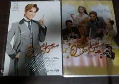 Item thumbnail for item 832e5281-ca36-405c-9e91-ae026cfa02c3