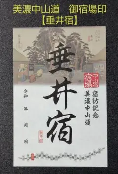 Item thumbnail for item 7461b463-6e5d-42e8-afc9-e5ea70784a7e