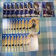 カードフォリオ 森久保乃々 シンデレラガールズ - メルカリ
