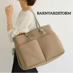 Item thumbnail for item e49f2761-9f85-4bc3-ab33-5f4a2e743d27