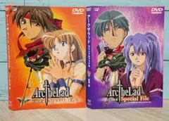 アークザラッド スペシャル・ファイル DVD 2巻セット - メルカリ