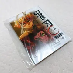 鬼滅の刃　我妻善逸　獪岳　場面写ブロマイド　くじ　無限城編