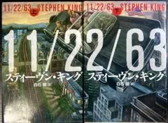 た様 リクエスト 2点 まとめ商品