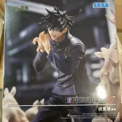 Item thumbnail for item 73ea9772-be21-4287-a40d-2cb77cb87e3c