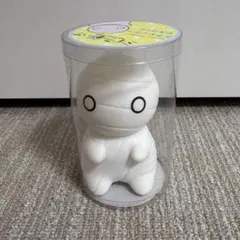 【希少】ミイラの飼い方 スクイーズ マスコット ミイラの飼い方 スクイッシー マスコット ミーくん - メルカリ