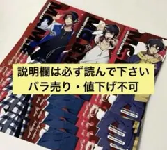 イケブクロ／ガイドブック購入特典カード／ヒプノシスマイク／山田一郎／二郎／三郎