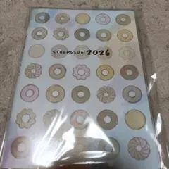 ミスタードーナツ 〈福袋〉スケジュールトン2026　新品未開封