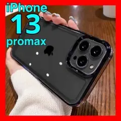 Item thumbnail for item a4c81eef-580c-4887-b815-5af733d57a72