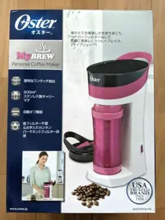 2025年最新】オスター ミキサーの人気アイテム - メルカリ