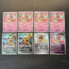 ポケモンカード　メガドリーム　ロトム　スピンロトム　8枚セット