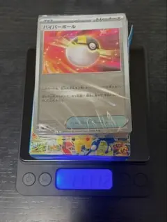 ポケモンカード スタートデッキ100 ミラー 111.4g - メルカリ
