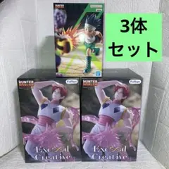 ☆HUNTER×HUNTER まとめ売り クラピカ キルア ヒソカ 3体セット - メルカリ