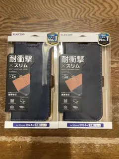 2個セット!エレコム iPhone16ProMAX用ケース 磁石付 3眼 6.9