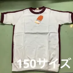 Item thumbnail for item 4e3c4517-cc1b-4cf4-866f-b2c6ec524f25