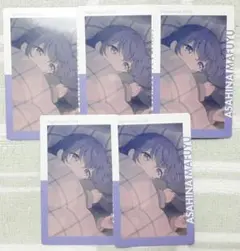 プロジェクトセカイ　プロセカ　ePick card　エピカ　朝比奈まふゆ