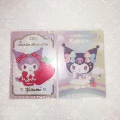 サンリオキャラクターズ ウエハース クロミ
