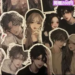 【C5】 miyuu様 カット素材 コラージュ おすそ分け