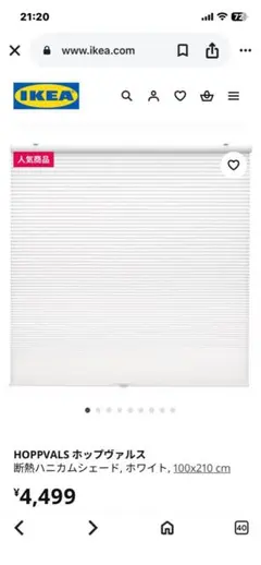 Item thumbnail for item e6485865-bc87-4b13-af31-aac97536b4b8