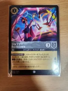 Item thumbnail for item 077a917e-7f5a-458f-9d0b-c248ec24c73a