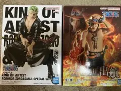 ワンピース KING OF ARTIST ゾロ＆サンジ