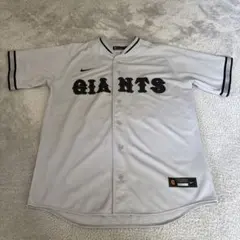 朝陽様専用読売GIANTS ビジターユニフォーム KADOWAKI 5 - メルカリ