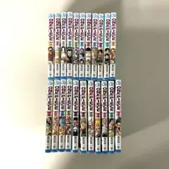 Item thumbnail for item 6af71a5f-0bf2-4e3a-b8d4-c4beb9fbd2ff