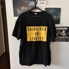 水平線とライター Tシャツ(XL) ブラックのサムネイル
