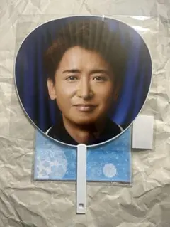 Item thumbnail for item 2a08f3af-8067-44f6-9085-d9c579473d75