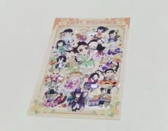 ハロウィン2022購入特典限定ポストカード