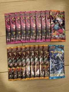 ポケモンカード バラパック 20パック