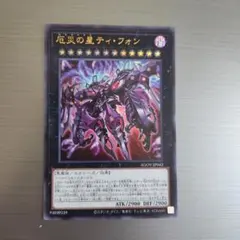 タカ様 リクエスト 3点 まとめ商品