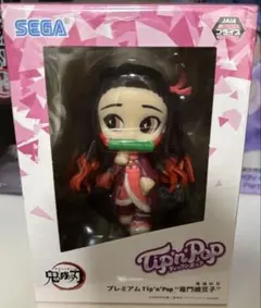 鬼滅の刃　スタッキングカップセットB とTip'n'Pop 竈門禰豆子