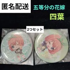 Item thumbnail for item 4c674bc8-ea19-48f3-97a8-a31a5c19404d