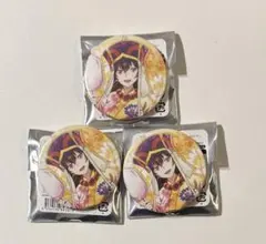 FGO キャメロット アニプレックス オンライン限定 缶バッジ 玄奘三蔵