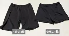 黒のショートスパッツ　セット