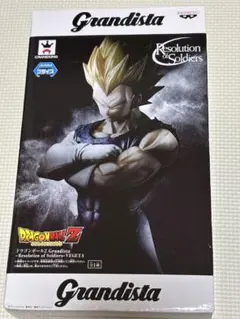 ベジータ　グランディスタ　ドラゴンボール　フィギュア