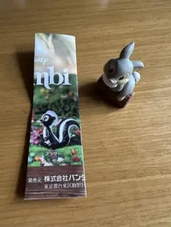 まっさん様 リクエスト 2点 まとめ商品