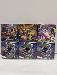 ポケモンカードゲーム MEGA拡張パック 6BOXセット シュリンク付き